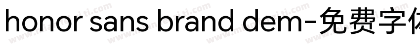 honor sans brand dem字体转换